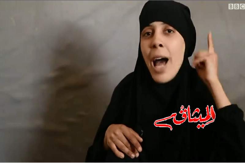فيديو:اعترافات تونسية هاربة من &quot;داعش&quot;