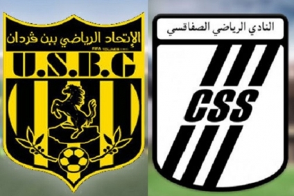 الرابطة الأولى...اتحاد بن قردان يتقدم بإثارة ضدّ النادي الصفاقسي