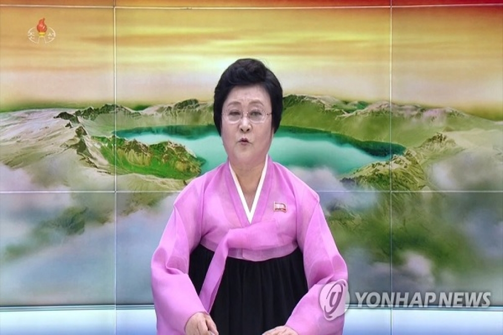 نقابة الصحفيين في كوريا الشمالية تعقد مؤتمرها الأول منذ 22 عاما