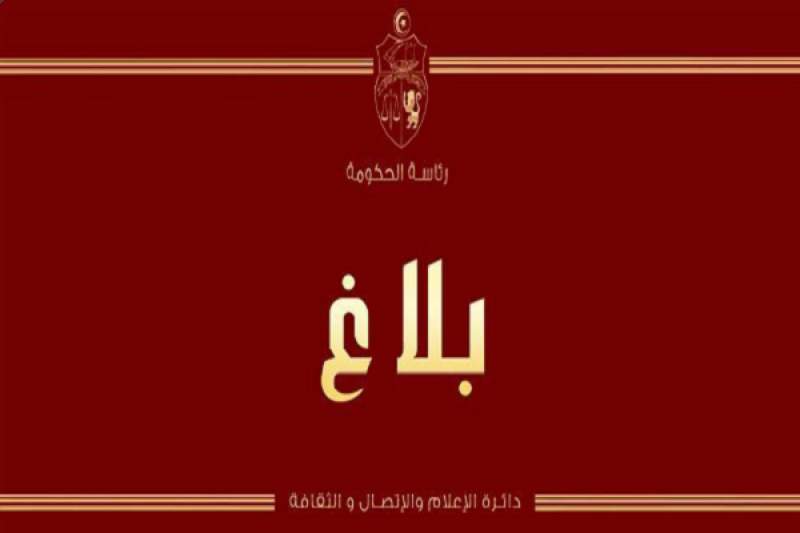 رئيس الحكومة يقرّر إيفاد لجنة لتقييم الأضرار الفلاحية في المناطق المعنية