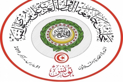 الناطق باسم القمة العربية: &#039;تونس تسعى خلال هذه القمة إلى رد الاعتبار للقضية الفلسطينية&#039;