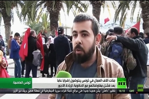  سيف الدين غابري: الاتحاد العام لطلبة تونس سيشارك باكثر من 200 الف طالب في إضراب 17 جانفي 2019
