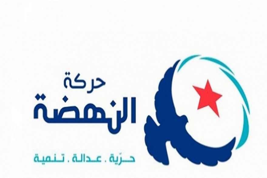 عماد الخميري: النهضة ترفض التوظيف الحزبي لموارد الدولة