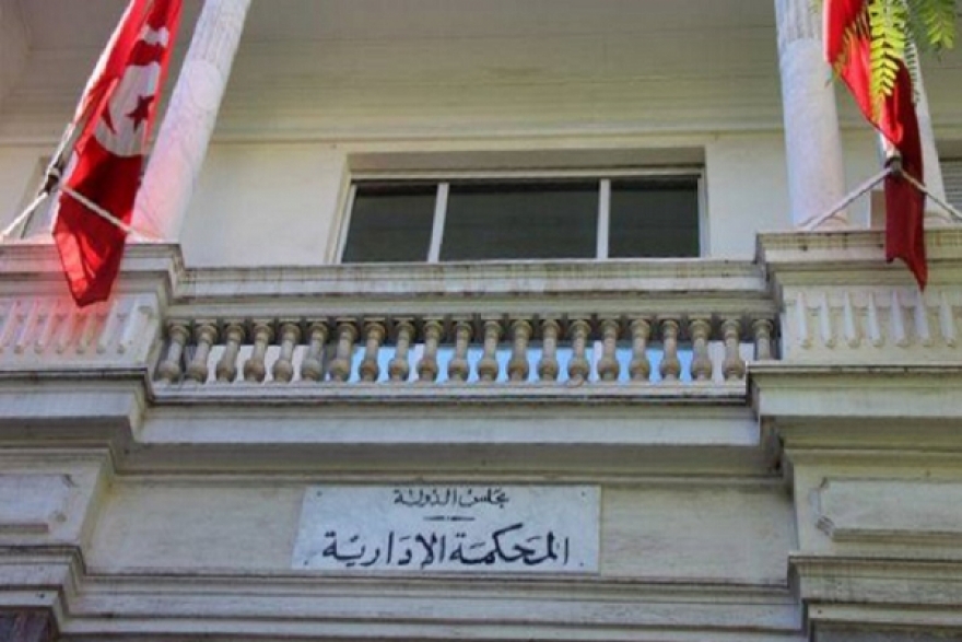المحكمة الإدارية:لا طعون في الانتخابات التشريعية إلى الآن