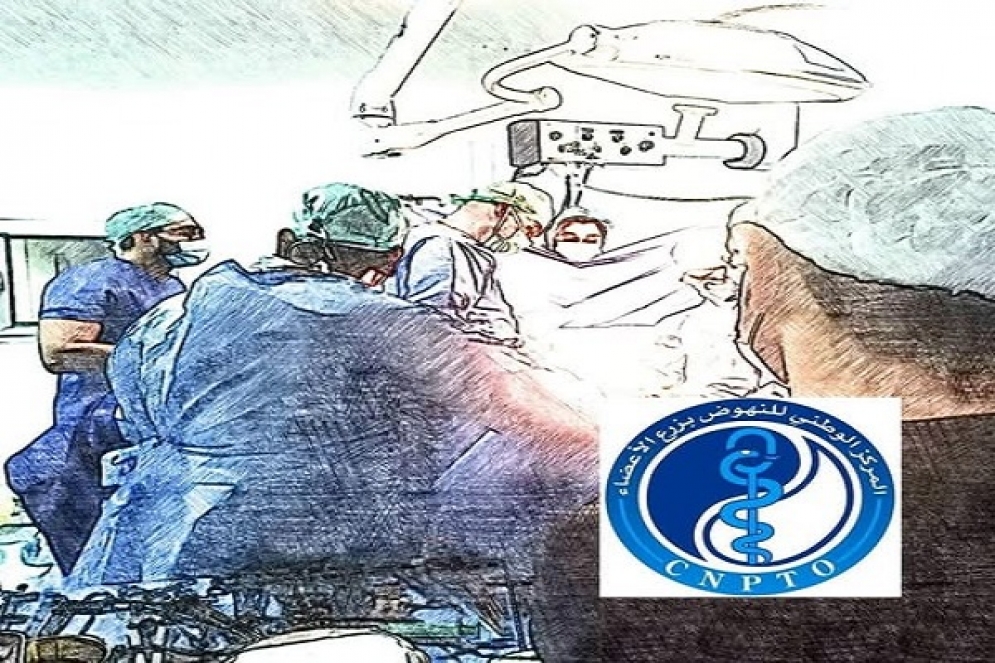نجاح عمليتين لزرع الأعضاء مكّنتا 5 مرضى من استعادة الحياة في القيروان وبن عروس