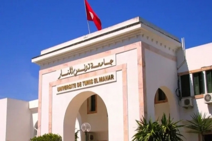 جامعة تونس المنار الأولى وطنيا وضمن أفضل 201-250 جامعة عالميا