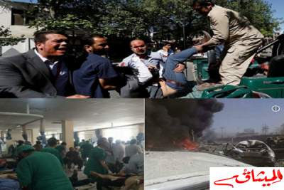 مقتل 80 شخصا وإصابة 350 بتفجير وسط كابل