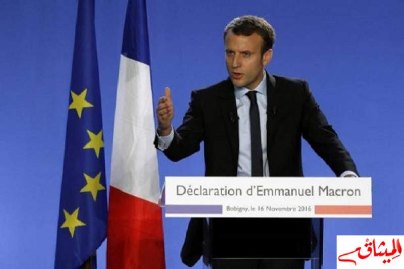وزيرالاقتصاد السابق يعلن ترشحه للرئاسة الفرنسية