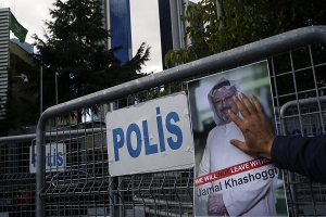 النيابة التركية تكشف تفاصيل مروعة عن اغتيال خاشقجي...قتل خنقا وقطعت جثته