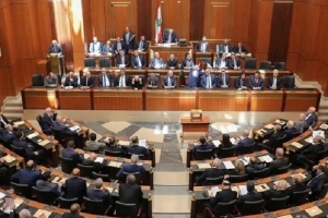 لبنان...البرلمان يفشل في اختيار رئيس جديد للبلاد