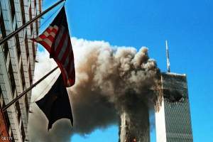 الولايات المتحدة:دعوات إلى الإفراج عن وثائق هجمات 11 سبتمبر السرية