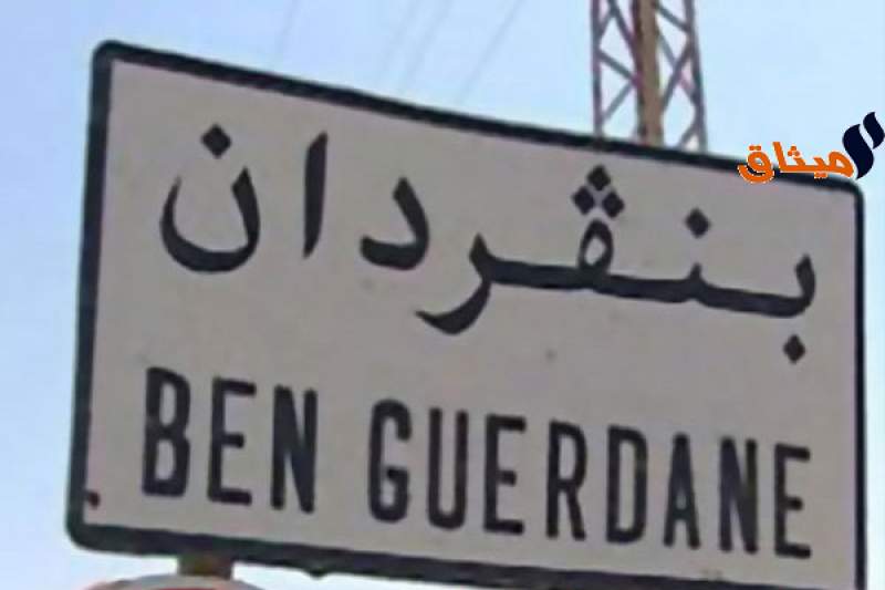 بن قردان : القبض على شخص مجتازا للحدود الليبية التونسية خلسة
