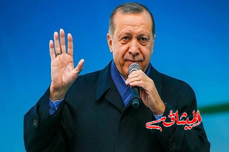 في مُحاولة لتخفيف الضغط على قطر:أردوغان يبدأ جولة خليجية الأحد القادم