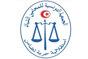 طارق الحركاتي رئيسا لجمعية المحامين الشبان