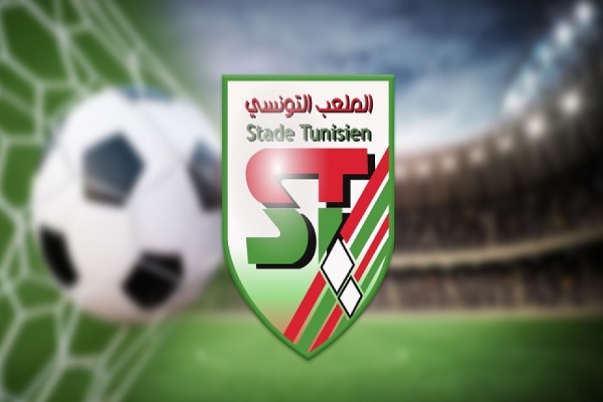 الملعب التونسي: إحالة الدخيلي وتوج على مجلس التأديب