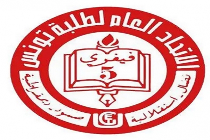 المجلس العلمي بكلية الآداب بمنوبة يرفض مقترح تكريم الحبيب كزدغلي ويؤكد التزامه بمناهضة التطبيع