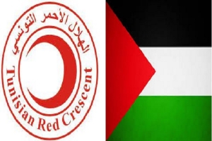 على امتداد شهر...الهلال الأحمر التونسي ينظم حملة لإغاثة الشعب الفلسطيني