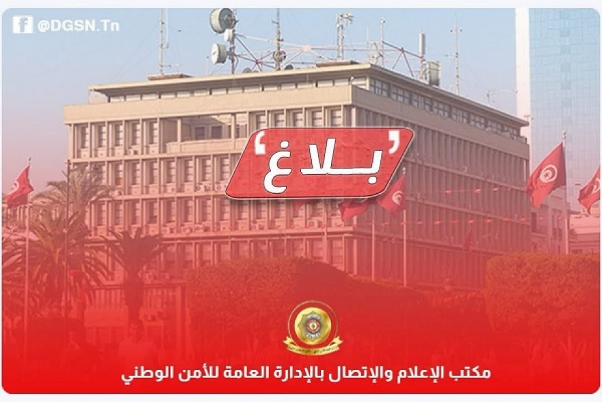 إدارة الأمن الوطني تُوضّح بخصوص حادث في نهج إسبانيا: سيارة تصطدم بالمارة بسبب أزمة صحية للسائق