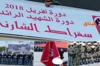 فيديو و صور:حفل تخرج دورة "الشهيد سقراط الشارني" للحرس الوطني