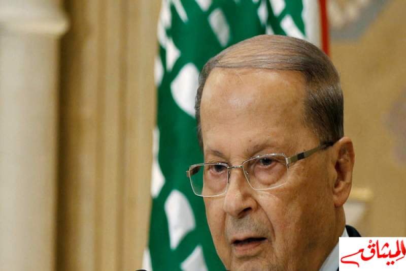 في أول كلمة للرئيس اللبناني: سنتخلص من الوصاية الخارجية