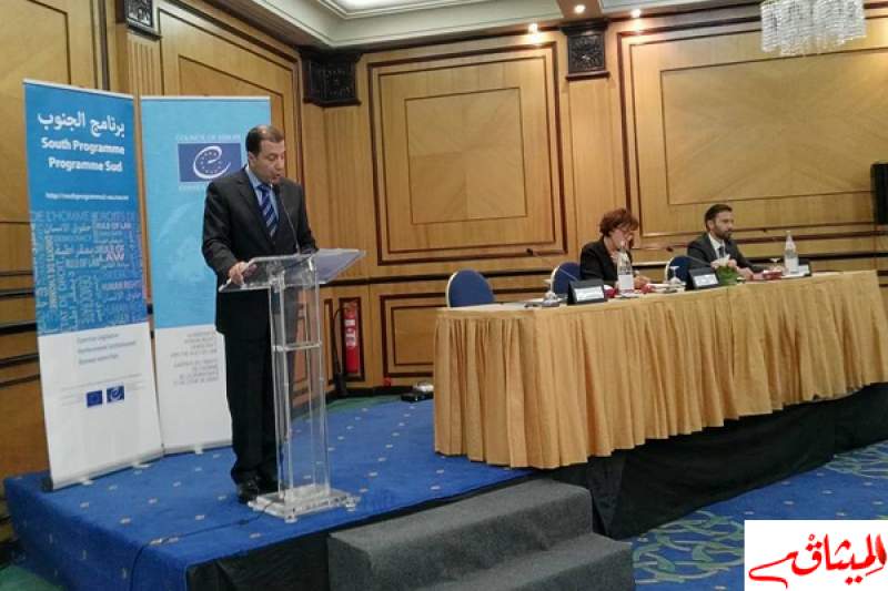 برنامج الجنوب 2 لتعزيز الحوكمة الديمقراطية بتونس