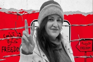 نقابة الصحفيين تدعو لوقفة تضامنية مع الصحفية شذى الحاج مبارك