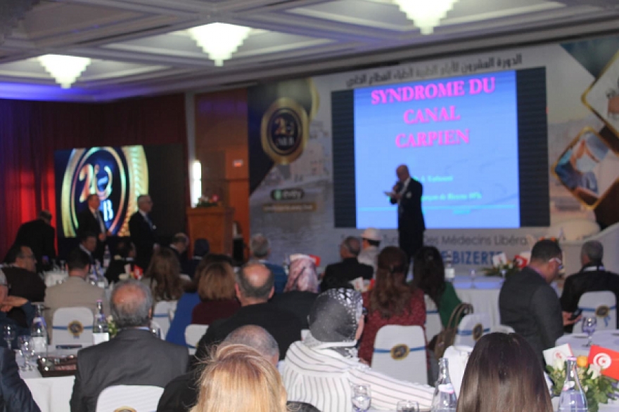 بنزرت : الإحداثات الرقمية  تميز الدورة العشرين  للأيام الطبية لأطباء القطاع الخاص في دورتها  العشرين