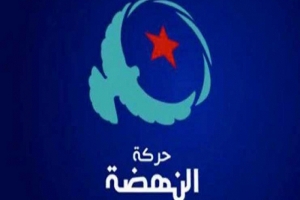العرباوي: النهضة ستصوت ضد مشروع قانون المساواة في الميراث