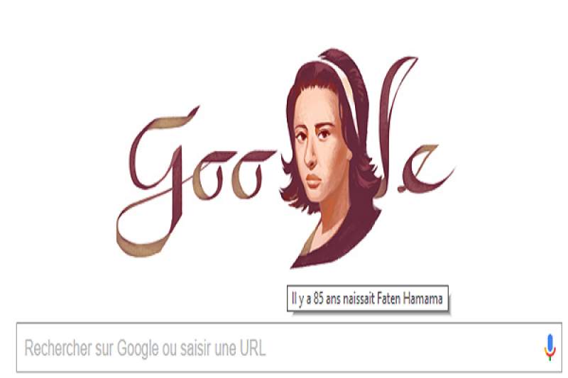 غوغل يحتفل بعيد ميلاد فاتن حمامة