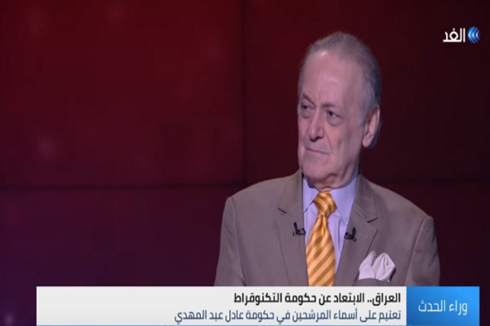 سياسي عراقي: استقالة &quot;عبدالمهدي&quot; تعني هروبه من تحمل المسؤولية (فيديو)