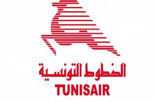 الخطوط الجوية التونسية تسجل نموا في حركة المسافرين