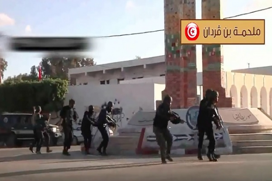 تأجيل النظر في قضية الهجوم الإرهابي على مدينة بن قردان&nbsp;