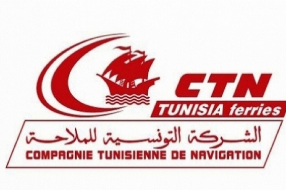 الشركة التونسية للملاحة تمدّد في صلوحية تذاكر السفر المقتناة منذ 12 مارس