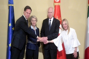 توقيع مذكرة التفاهم حول الشراكة الشاملة بين تونس والاتحاد الأوروبي و رئيسة المفوضية الأوروبية تكشف التفاصيل