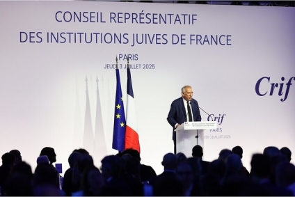 فرنسا...مجلس يهودي متورط في القيام بتحقيق يستهدف المسلمين لصالح الكيان