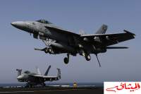 انطلاقا من المتوسط:حاملة الطائرات"جورج بوش" تبدأ حملتها ضد "داعش"