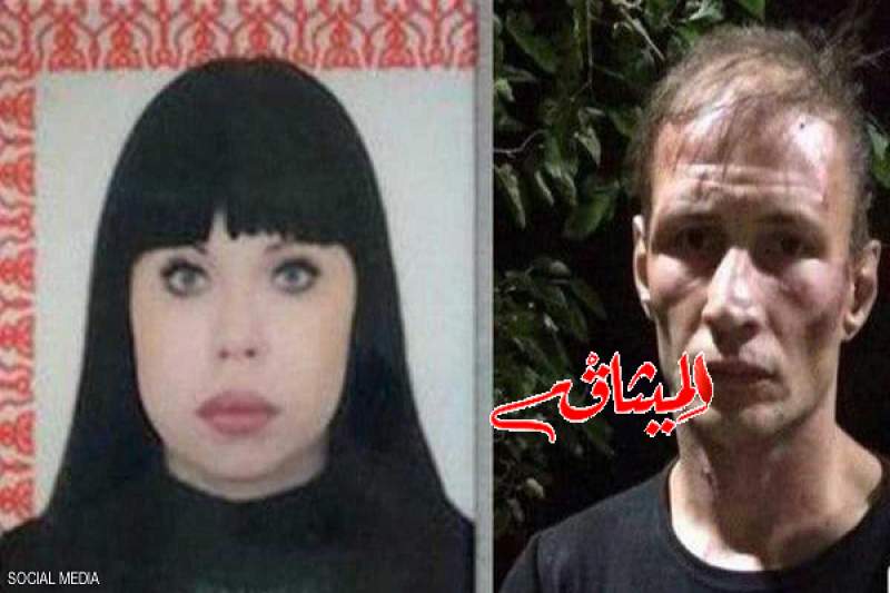 اعتقال روسي وزوجته أكلوا &quot;لحوم البشر&quot; طيلة 18 سنة