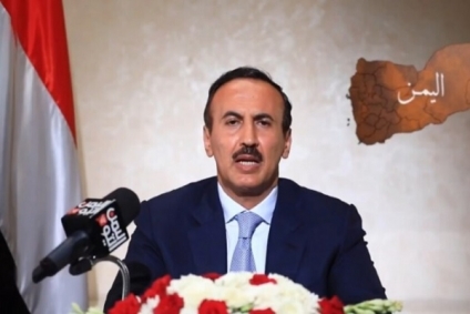 &quot;سنخلصكم من الحوثيين قريبا&quot;... نجل علي عبد الله صالح يفاجئ اليمنيين