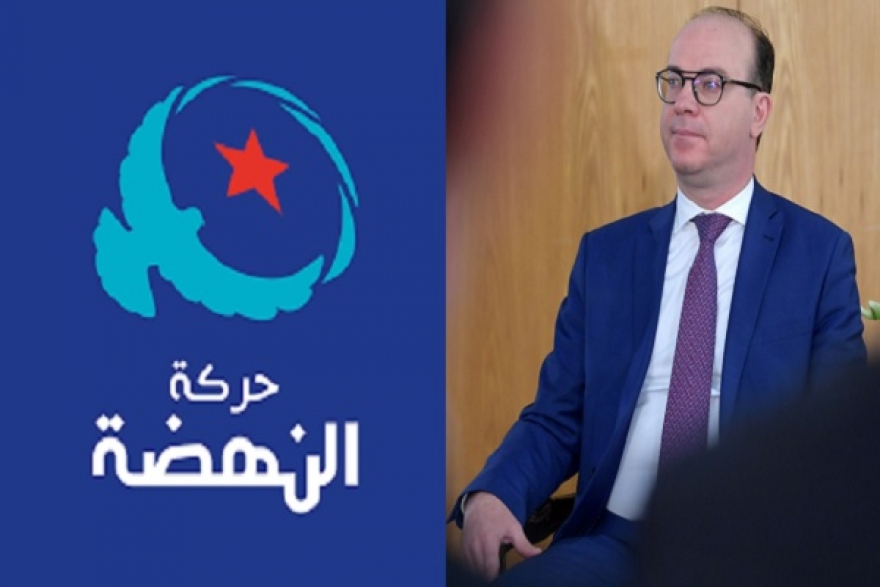 الفخفاخ يُقيل وزراء النهضة