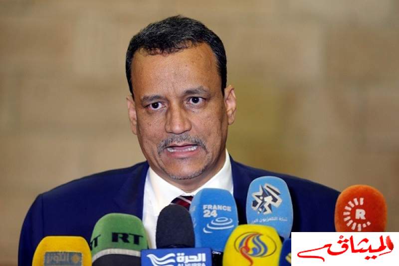 مبادرة أممية معدّلة لحل الأزمة اليمنية