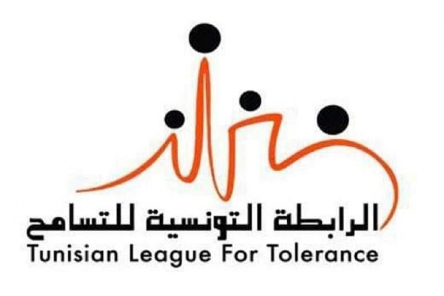 إمكانية نشر قوات "أفريكوم": الرابطة التونسية للتسامح تدعو الحكومة للتوضيح