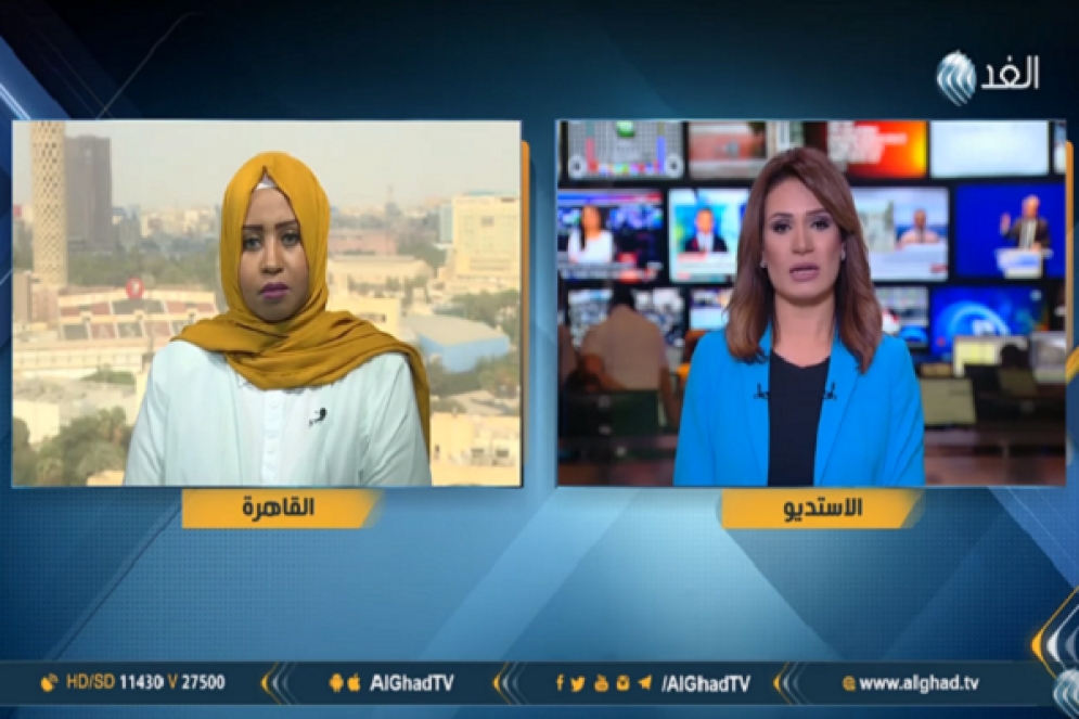 إعلامية إثيوبية: السعودية لديها القدرة على تعزيز السلم والأمن في إفريقيا (فيديو)