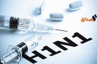 ارتفاع ضحايا فيروس أنفلوانزا الخنازير إلى 15