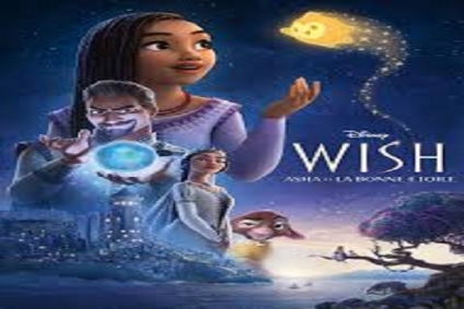 الفيلم العالمي Wish, Asha et la bonne étoile في قاعات السينما التونسية