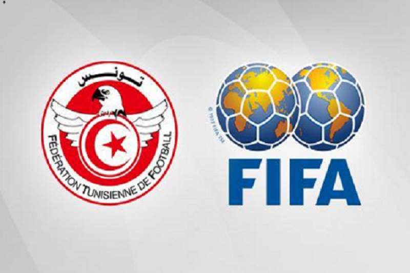 تونس الخامسة افريقيا في تصنيف الفيفا