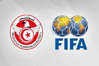 تونس الخامسة افريقيا في تصنيف الفيفا
