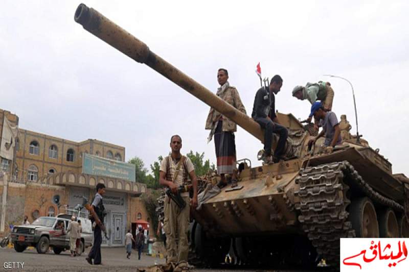 &quot;التحالف العربي&quot; يٌعلن انتهاء الهدنة في اليمن