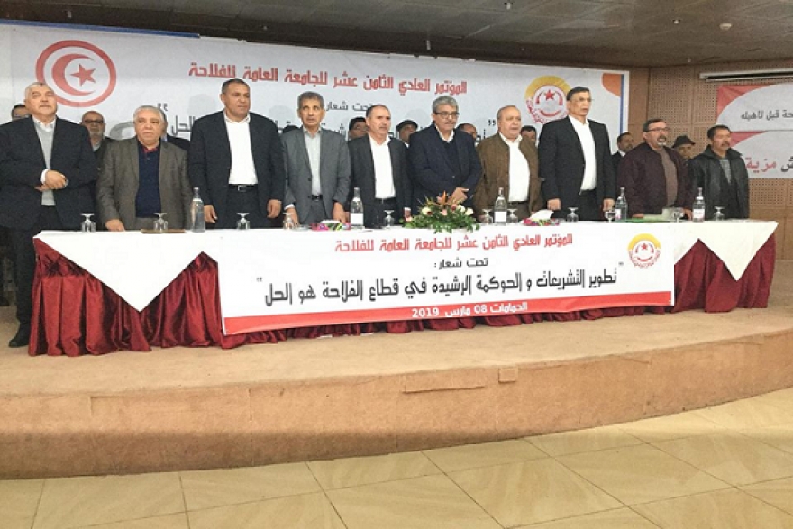 الطبوبي: &#039;&quot;التهديدات والاغتيالات لن تثني الاتحاد عن مواصلة مسيرته&quot;