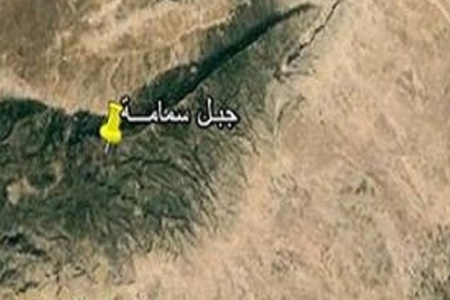 جبل سمامة: إصابة امرأة في انفجار لغم