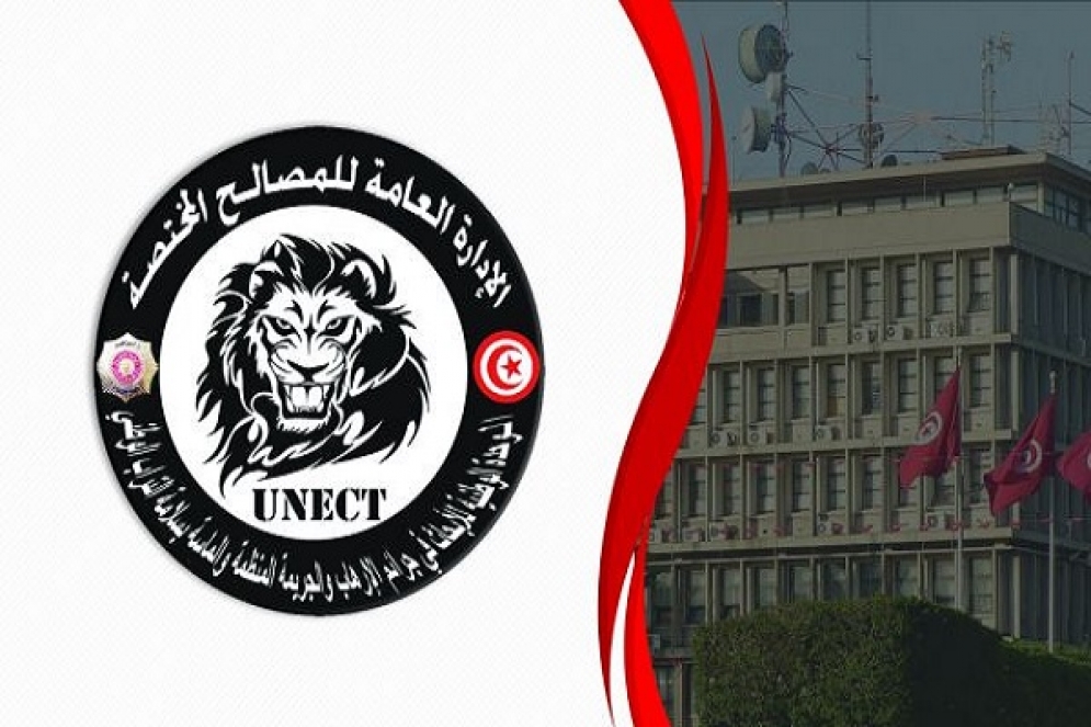 القبض على شخص استغل حسابا وهميا لبعث رسائل لمنظمة دولية تتضمن مزاعم التخطيط لتنفيذ عمليات إرهابية داخل تونس وخارجها